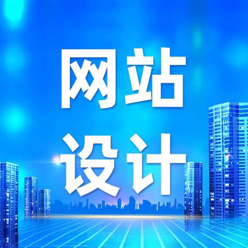 四川软件开发行业的未来趋势与机遇